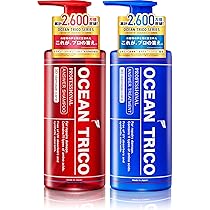 Amazon | 【新モデル】OCEAN TRICO(オーシャントリコ) アンサー